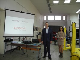   Honda  