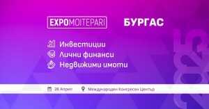 Expo Moitepari         ,      